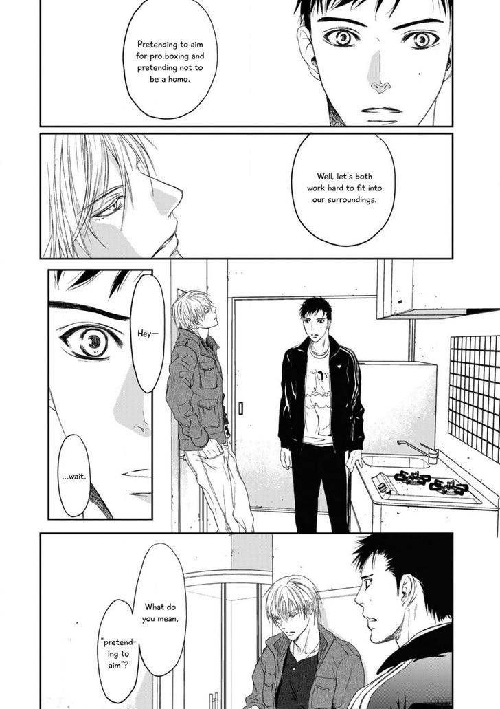 Gift-Ichinose-Yuma-Eng page 33