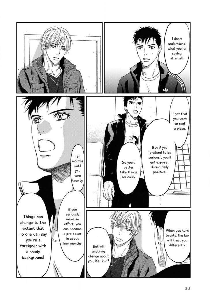 Gift-Ichinose-Yuma-Eng page 35