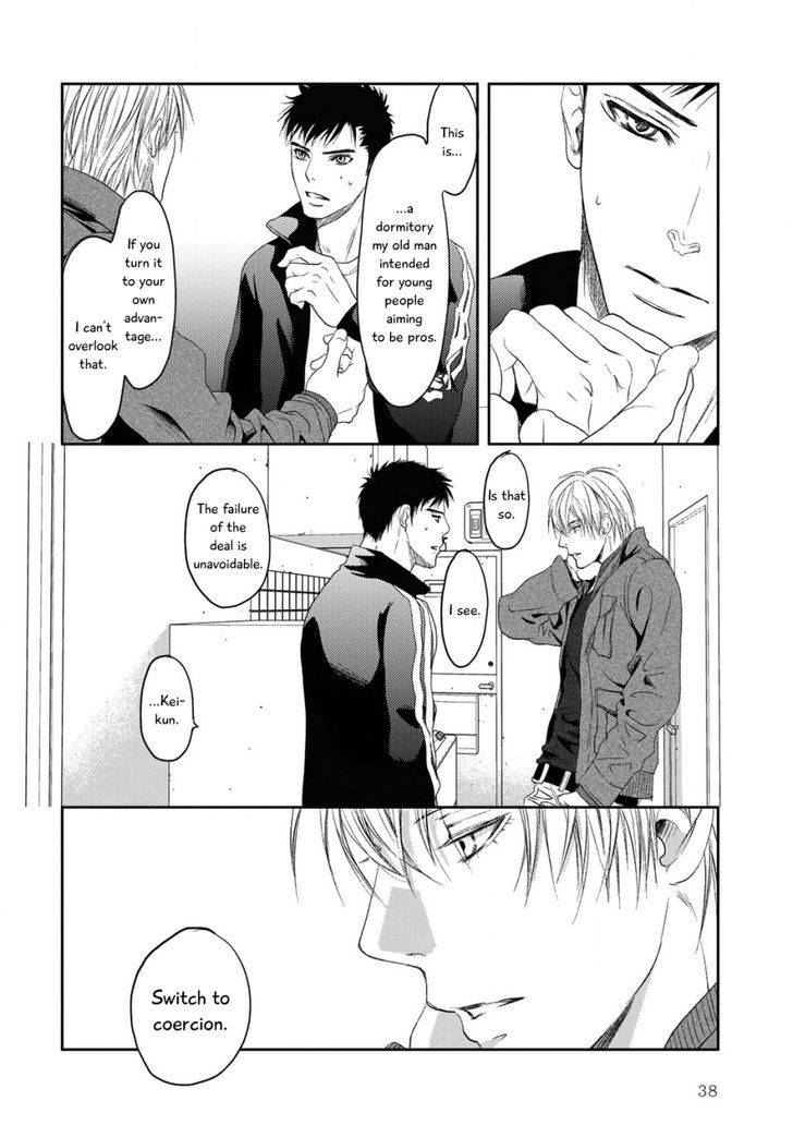 Gift-Ichinose-Yuma-Eng page 37