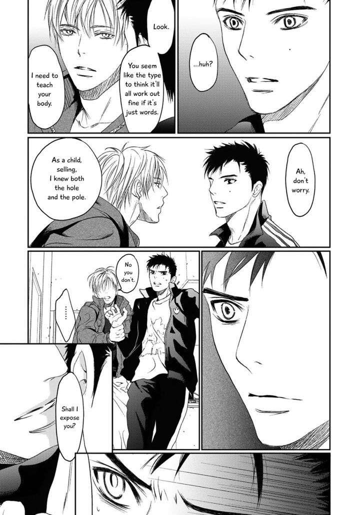 Gift-Ichinose-Yuma-Eng page 39