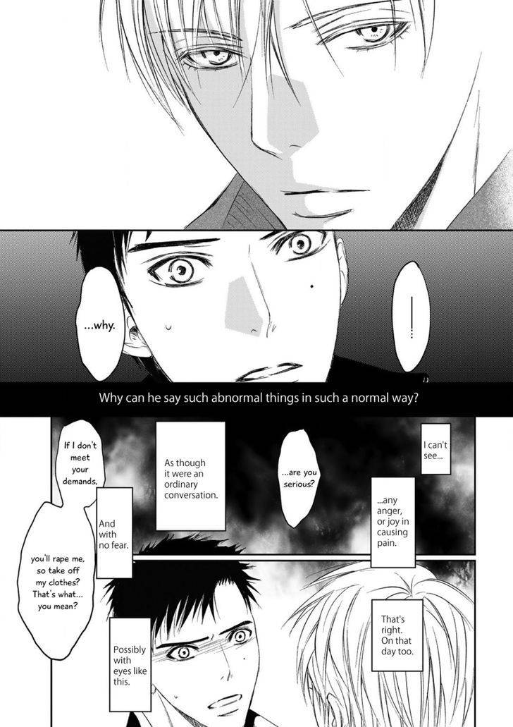 Gift-Ichinose-Yuma-Eng page 40