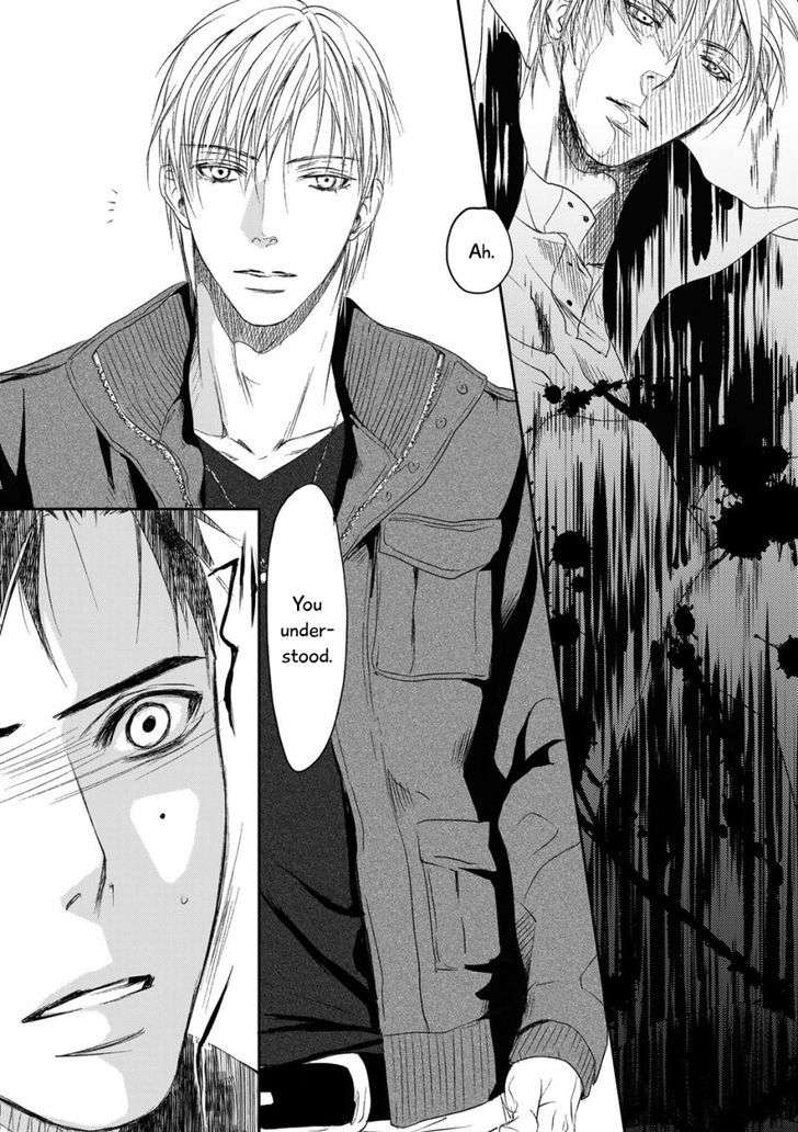 Gift-Ichinose-Yuma-Eng page 41