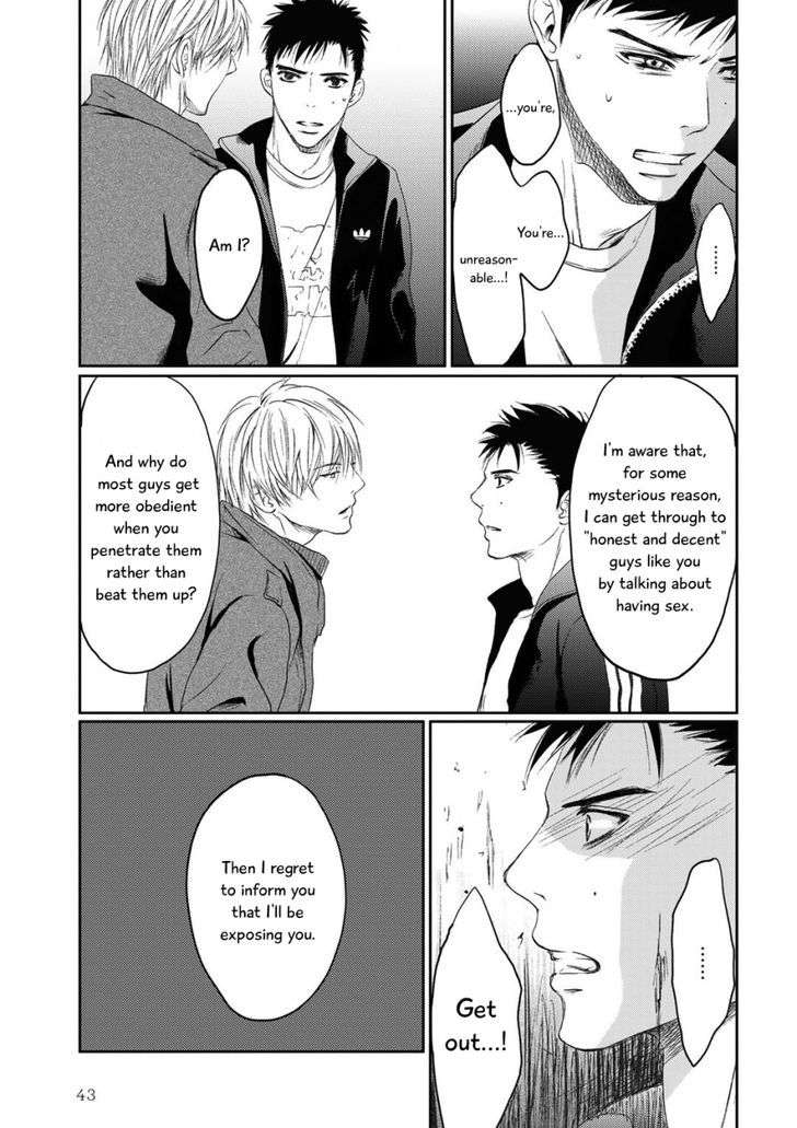 Gift-Ichinose-Yuma-Eng page 42