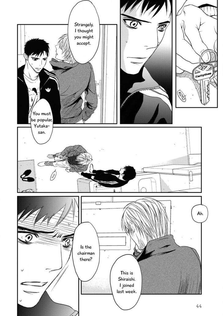 Gift-Ichinose-Yuma-Eng page 43