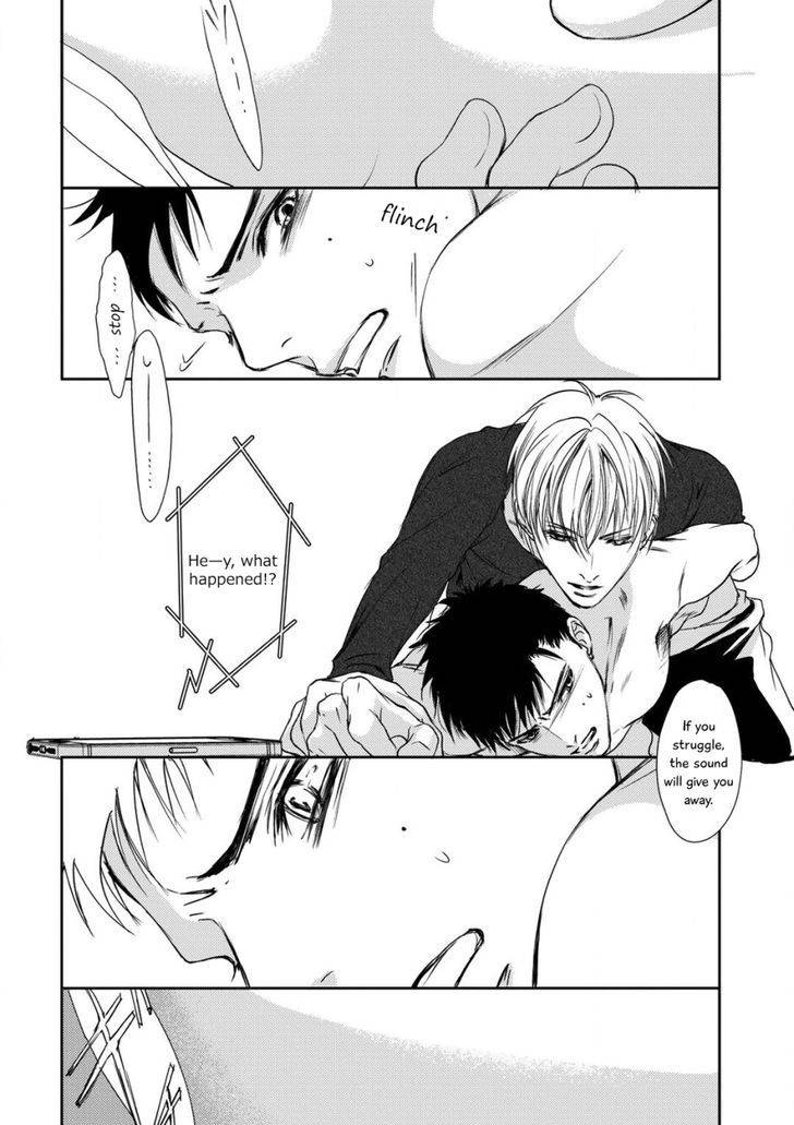 Gift-Ichinose-Yuma-Eng page 49