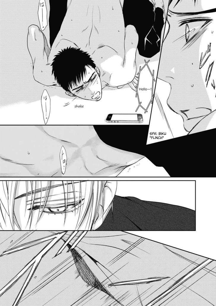Gift-Ichinose-Yuma-Eng page 51