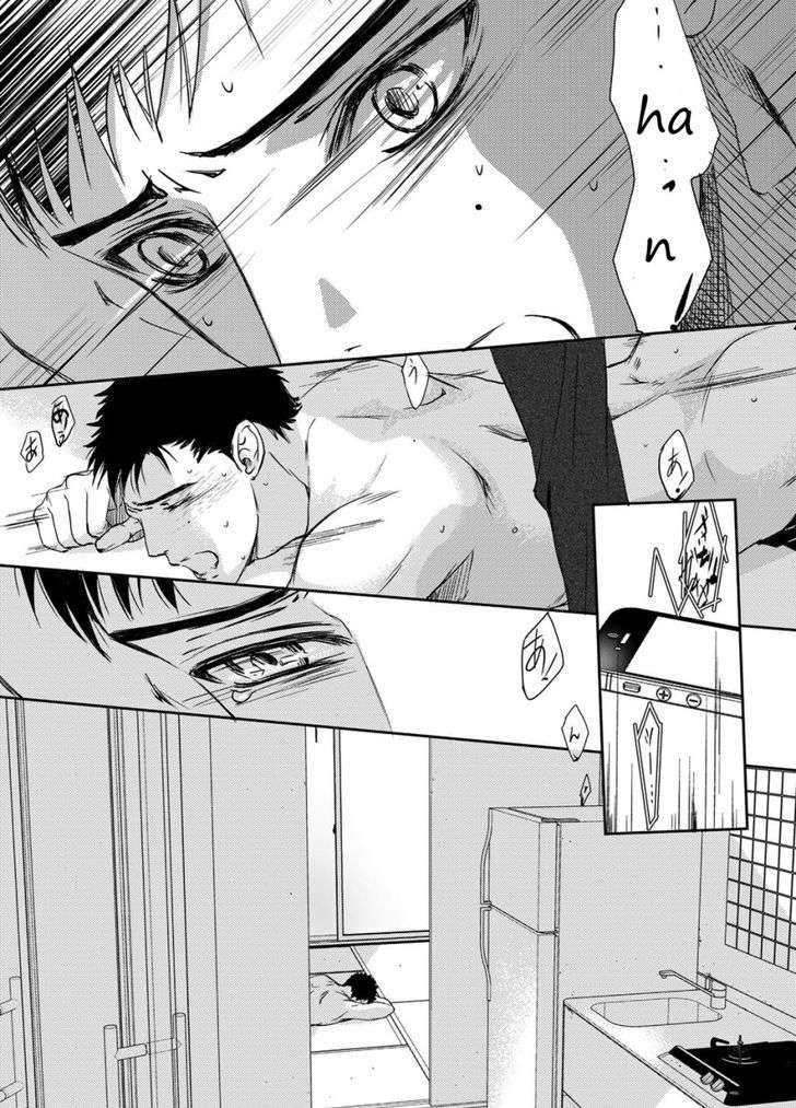 Gift-Ichinose-Yuma-Eng page 52