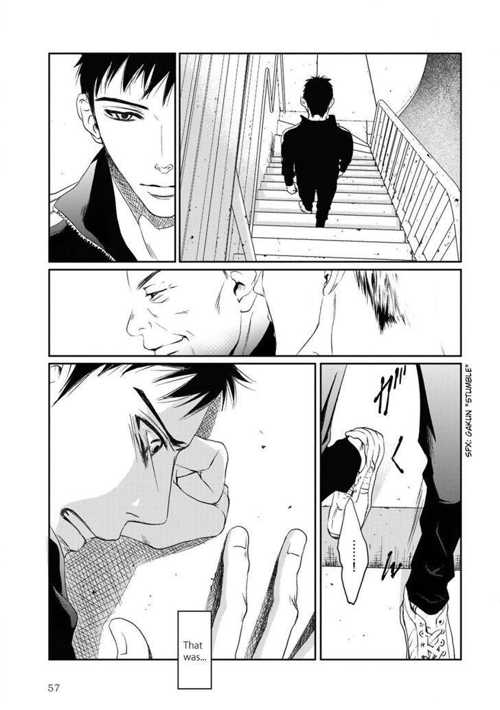 Gift-Ichinose-Yuma-Eng page 56