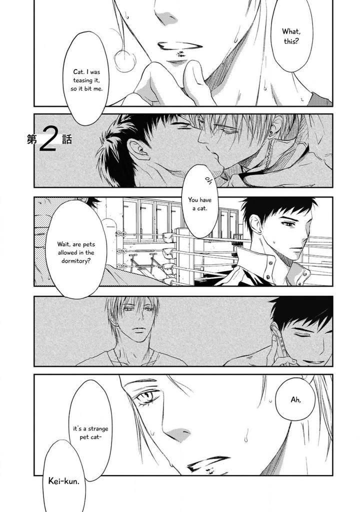 Gift-Ichinose-Yuma-Eng page 2