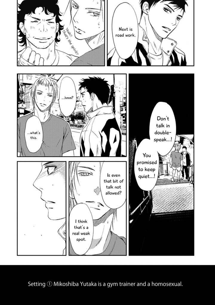 Gift-Ichinose-Yuma-Eng page 3