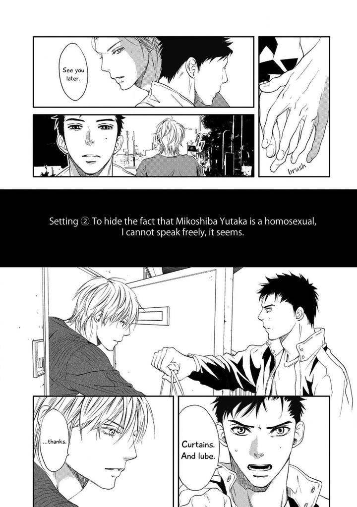 Gift-Ichinose-Yuma-Eng page 4