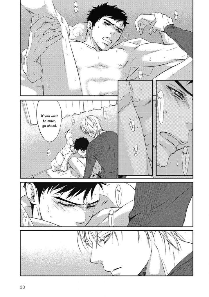 Gift-Ichinose-Yuma-Eng page 6