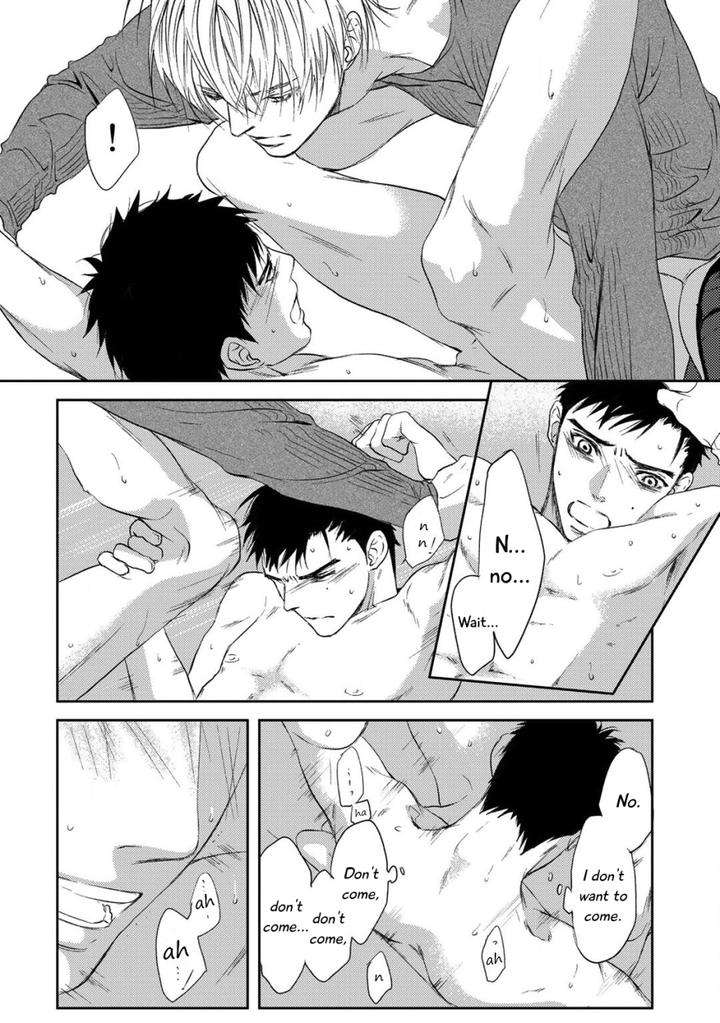 Gift-Ichinose-Yuma-Eng page 7