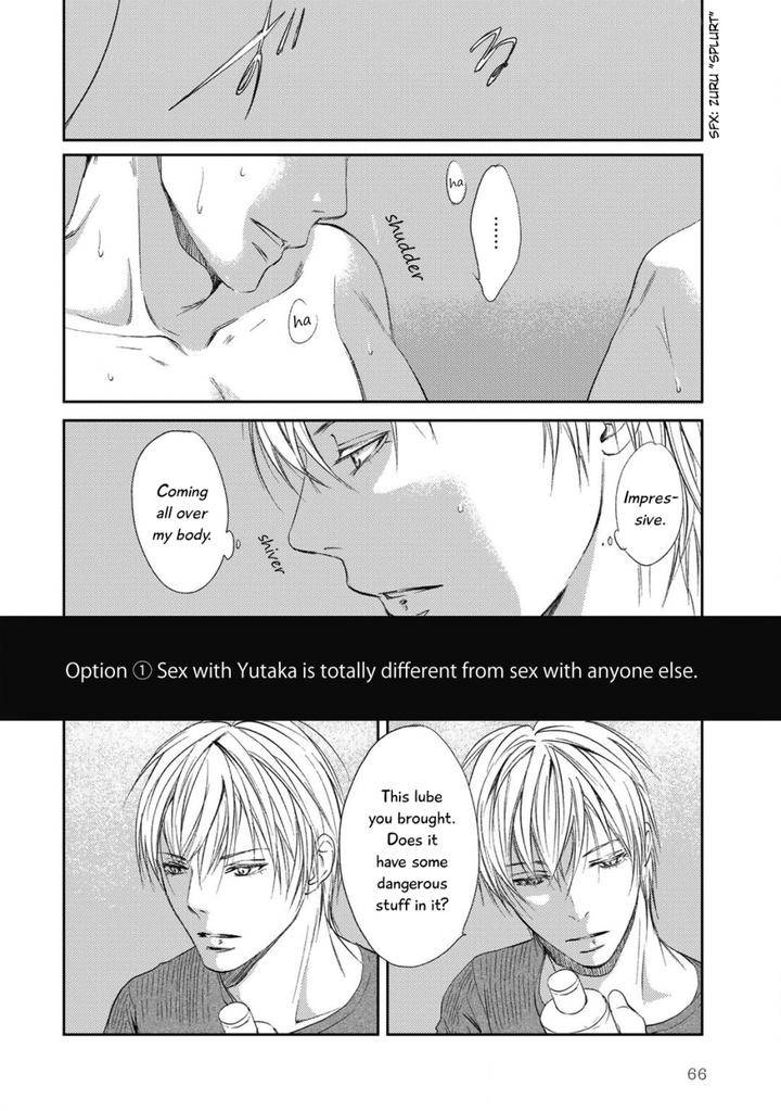 Gift-Ichinose-Yuma-Eng page 9