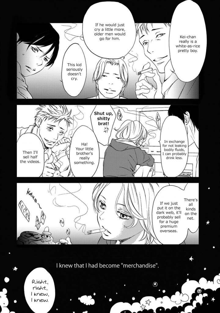 Gift-Ichinose-Yuma-Eng page 11