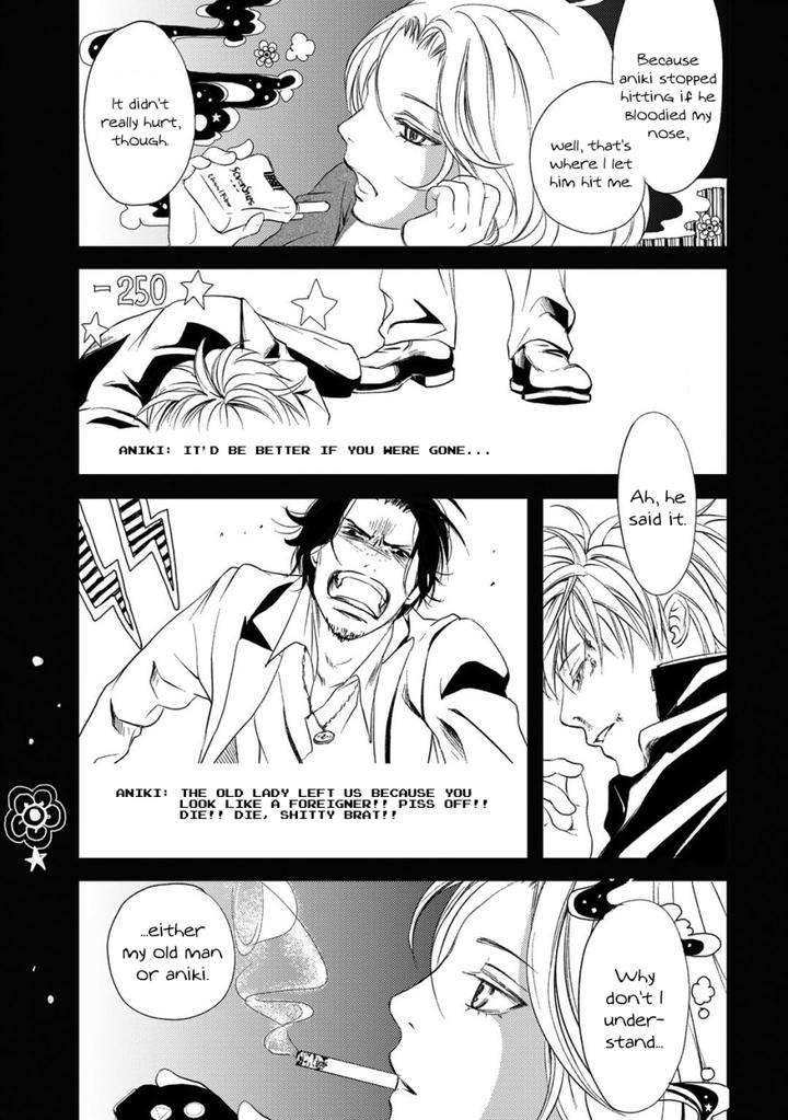 Gift-Ichinose-Yuma-Eng page 14