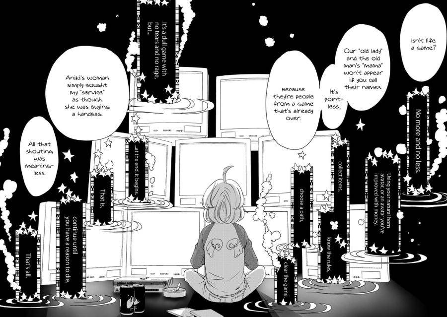 Gift-Ichinose-Yuma-Eng page 15