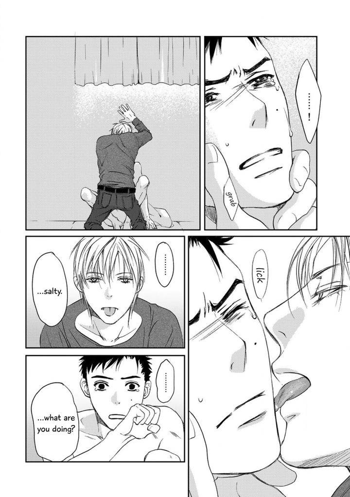 Gift-Ichinose-Yuma-Eng page 24