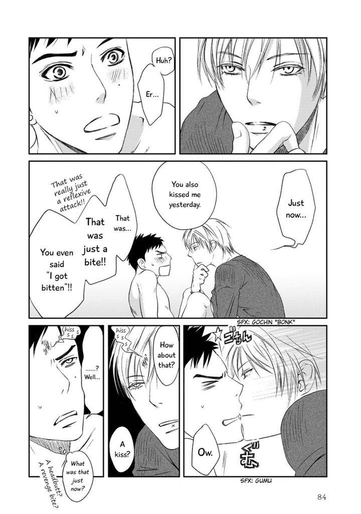 Gift-Ichinose-Yuma-Eng page 26