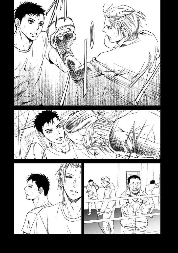Gift-Ichinose-Yuma-Eng page 3