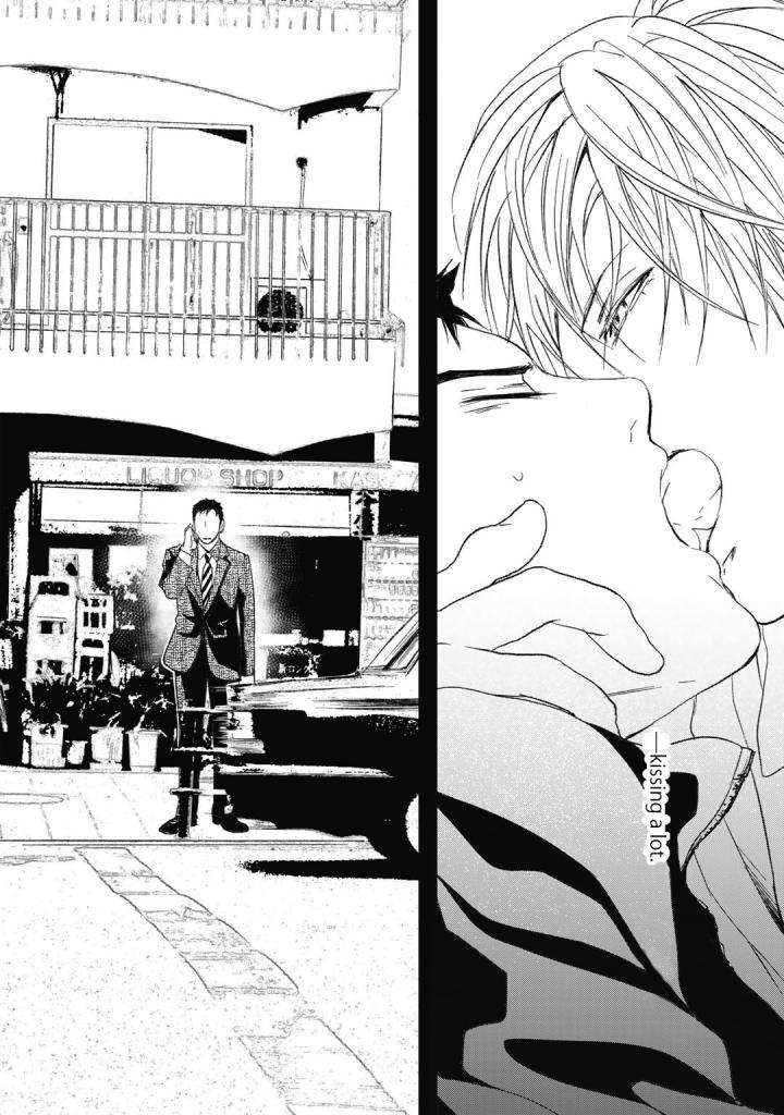 Gift-Ichinose-Yuma-Eng page 5