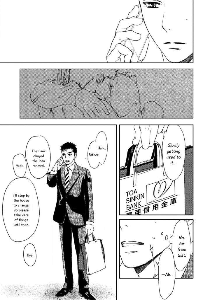 Gift-Ichinose-Yuma-Eng page 6
