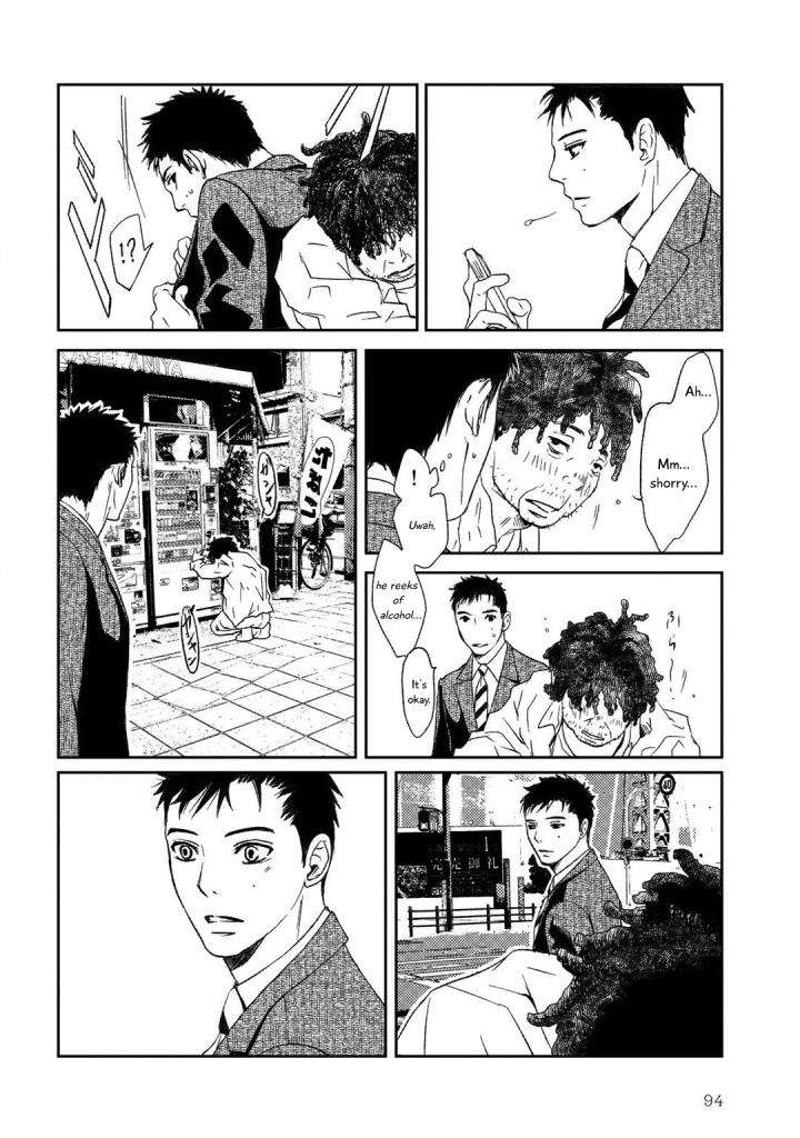 Gift-Ichinose-Yuma-Eng page 7