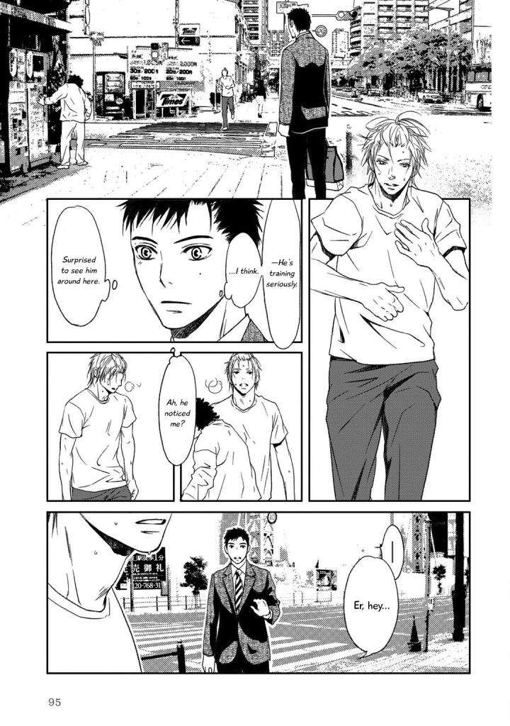 Gift-Ichinose-Yuma-Eng page 8