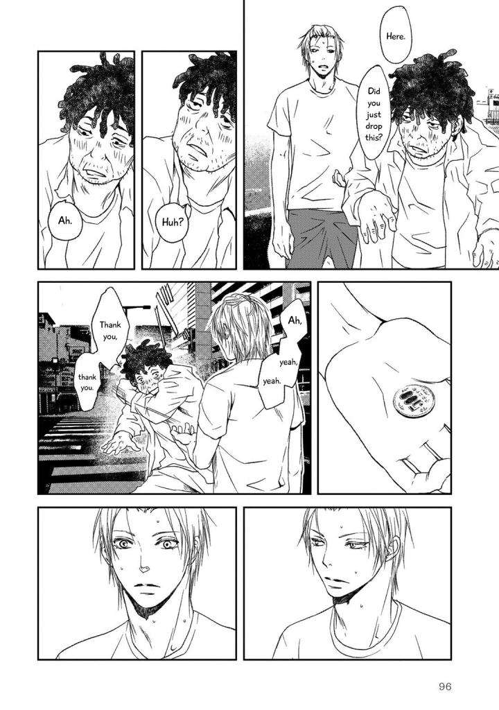 Gift-Ichinose-Yuma-Eng page 9