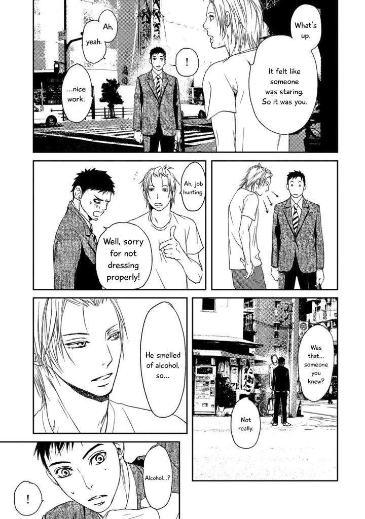 Gift-Ichinose-Yuma-Eng page 10