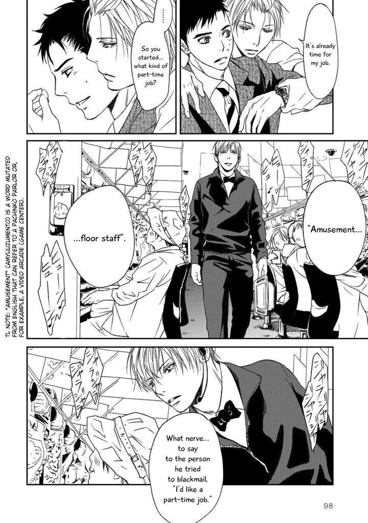Gift-Ichinose-Yuma-Eng page 11