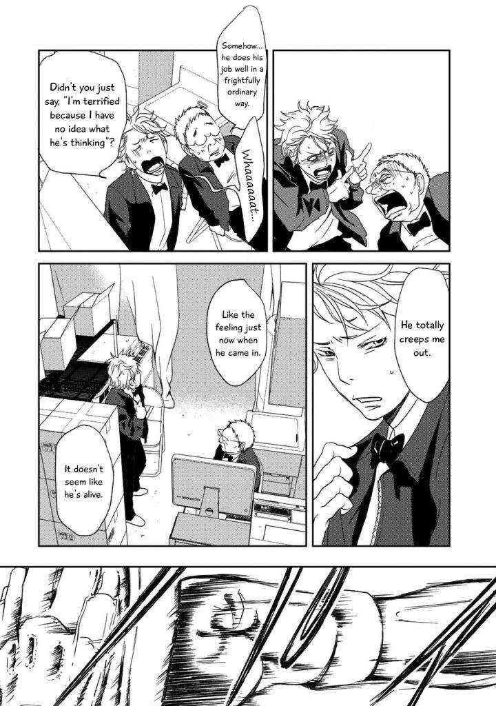 Gift-Ichinose-Yuma-Eng page 13