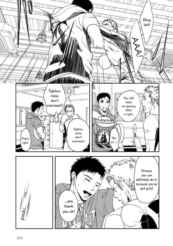 Gift-Ichinose-Yuma-Eng page 14