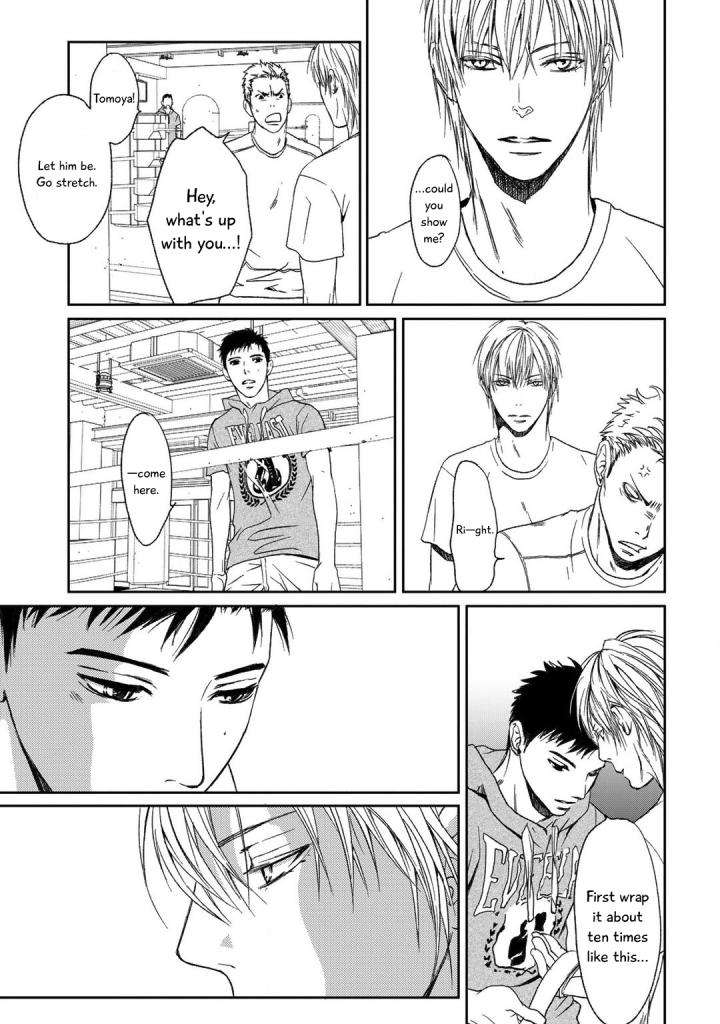 Gift-Ichinose-Yuma-Eng page 16