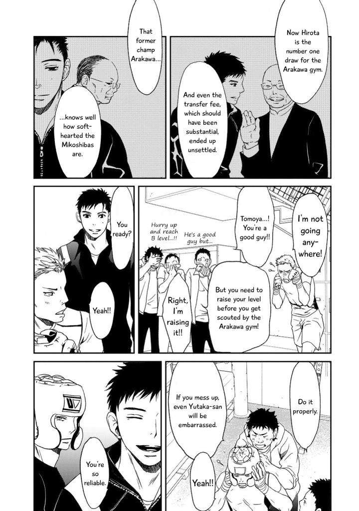 Gift-Ichinose-Yuma-Eng page 20