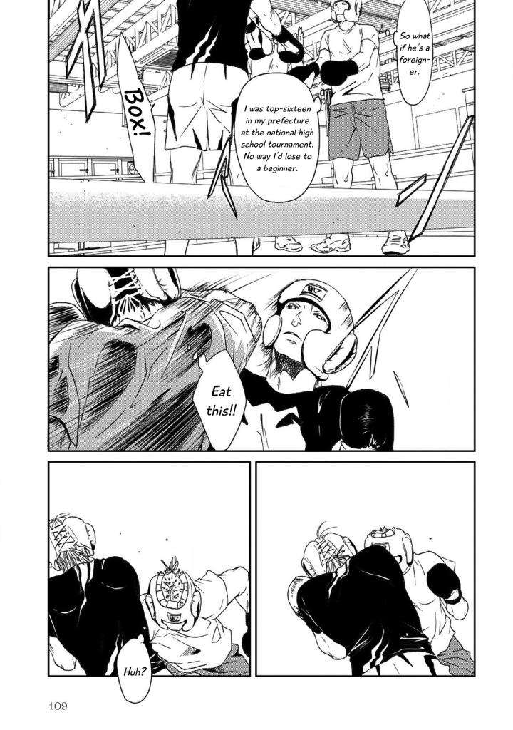 Gift-Ichinose-Yuma-Eng page 22
