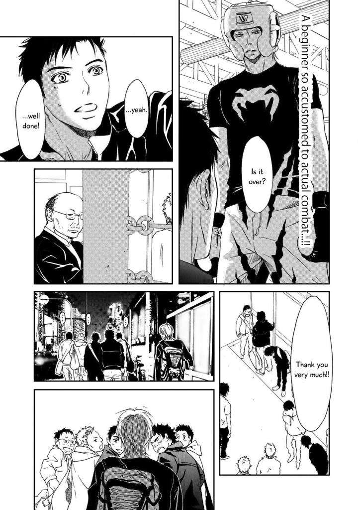 Gift-Ichinose-Yuma-Eng page 24