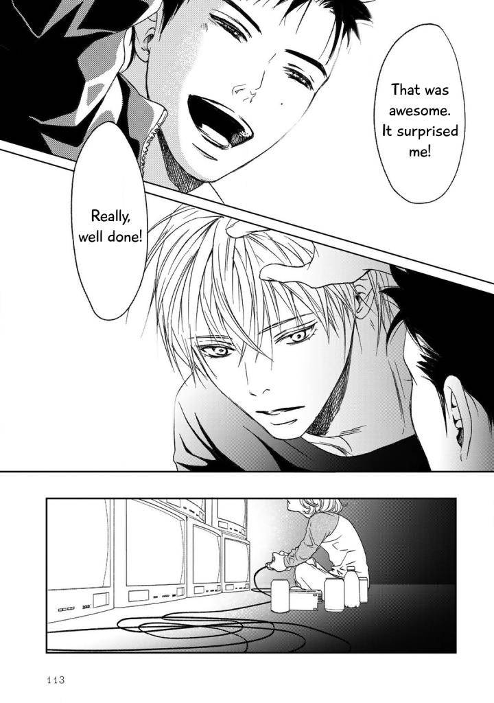 Gift-Ichinose-Yuma-Eng page 26