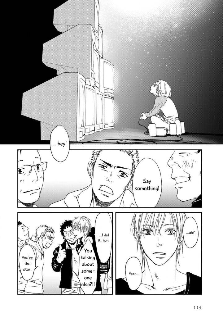 Gift-Ichinose-Yuma-Eng page 27