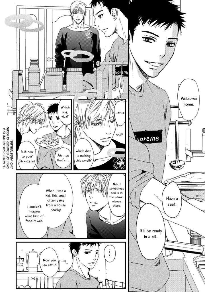 Gift-Ichinose-Yuma-Eng page 29