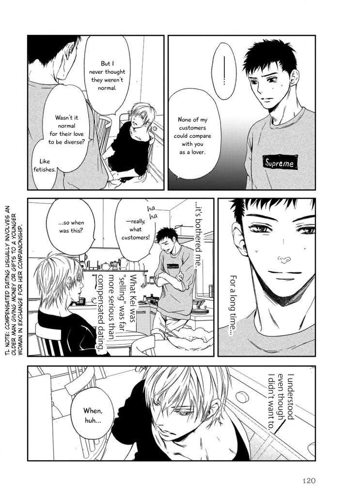 Gift-Ichinose-Yuma-Eng page 33