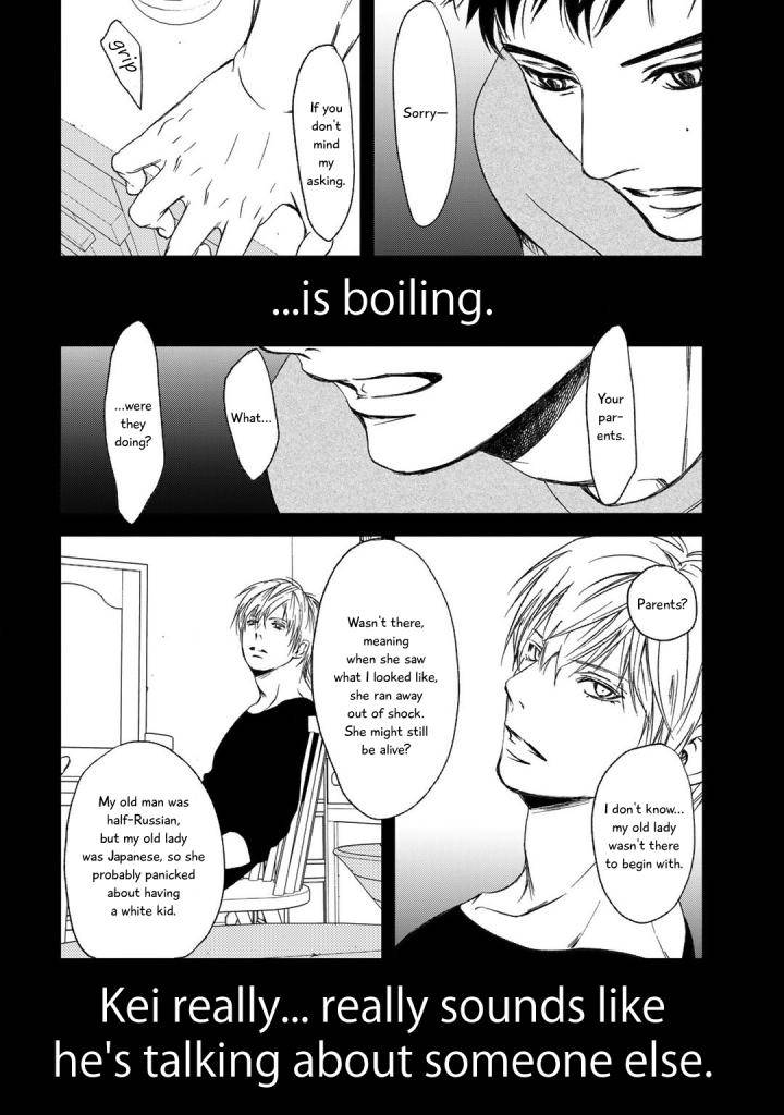 Gift-Ichinose-Yuma-Eng page 35