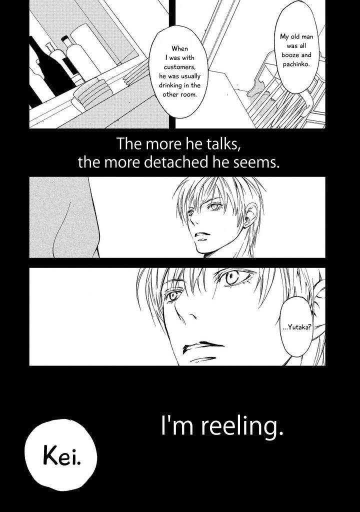 Gift-Ichinose-Yuma-Eng page 36