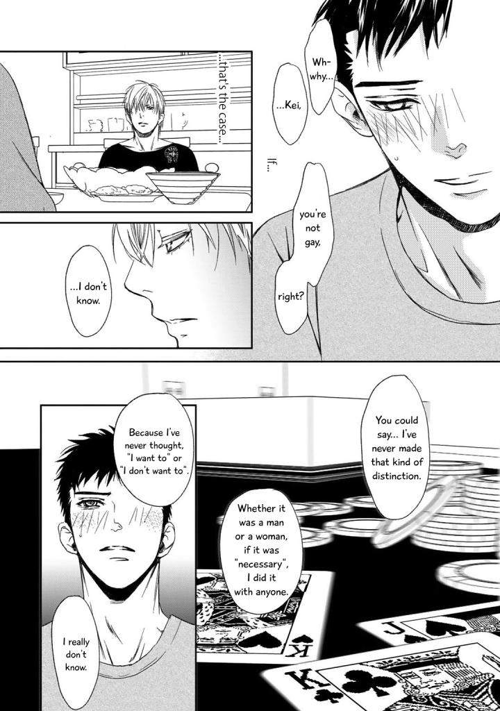Gift-Ichinose-Yuma-Eng page 44