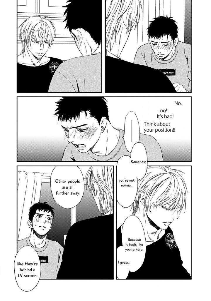 Gift-Ichinose-Yuma-Eng page 46