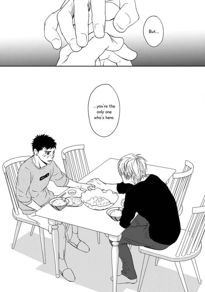 Gift-Ichinose-Yuma-Eng page 47