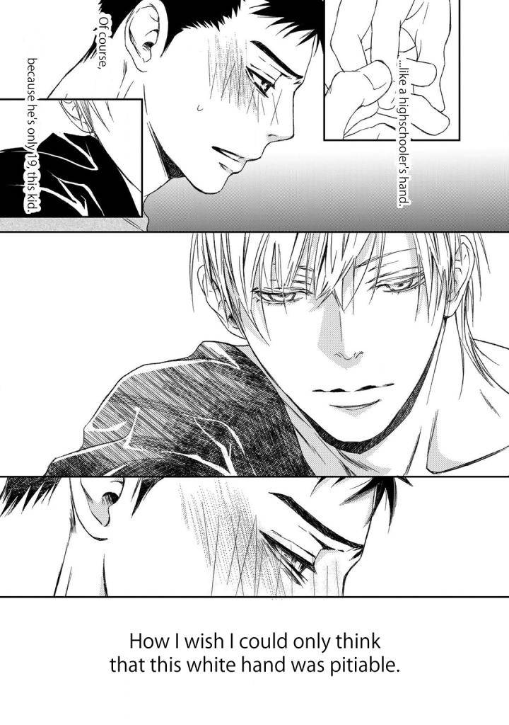 Gift-Ichinose-Yuma-Eng page 48