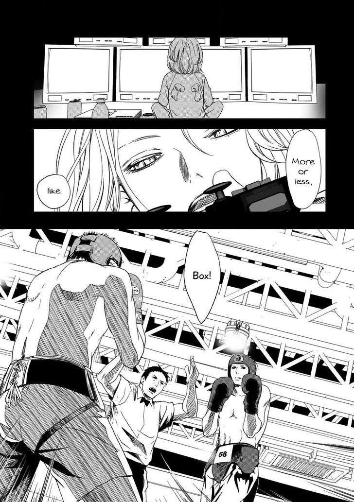 Gift-Ichinose-Yuma-Eng page 3