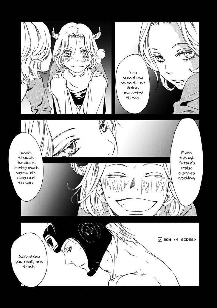 Gift-Ichinose-Yuma-Eng page 7