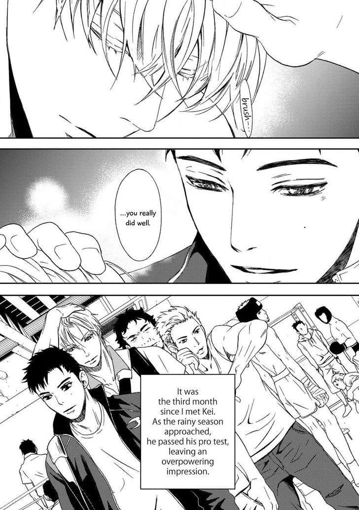 Gift-Ichinose-Yuma-Eng page 9